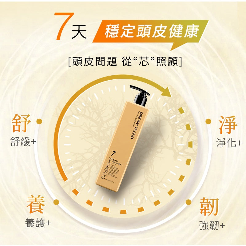 DREAM TREND Scalp Balancing Shampoo