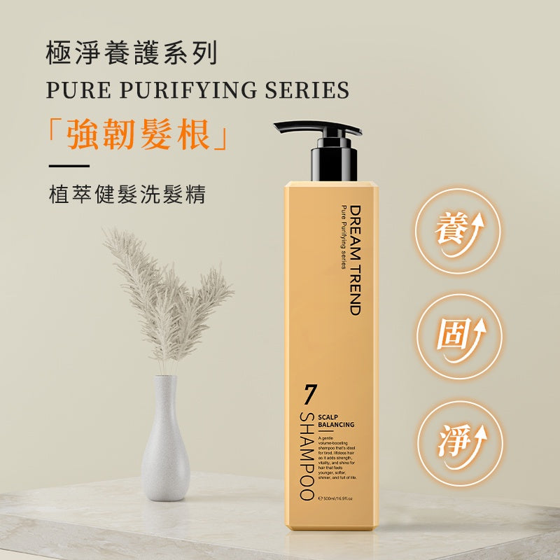 DREAM TREND Scalp Balancing Shampoo